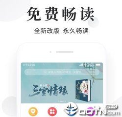 申请菲律宾签证很久没有下来什么原因？_菲律宾签证网